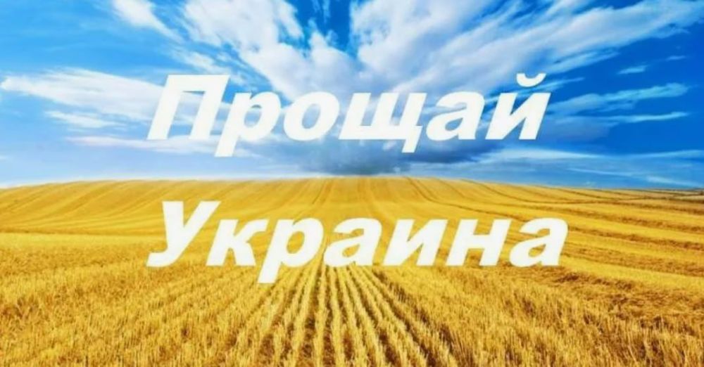 �������, ������!. �������� �� ����������� �������