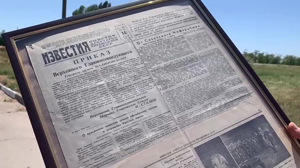 ����� ����������: ���� �����!. ������ ������� �������� �������. ��������, ���� ��� �� ������ ��������� � �� �������