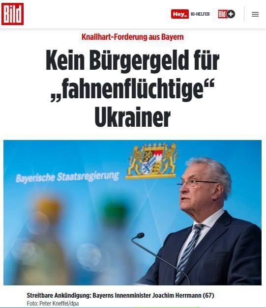 ����� ��� ������� ������� �������� ���������� ��� ���������� ������ ���������� �������� � Bild