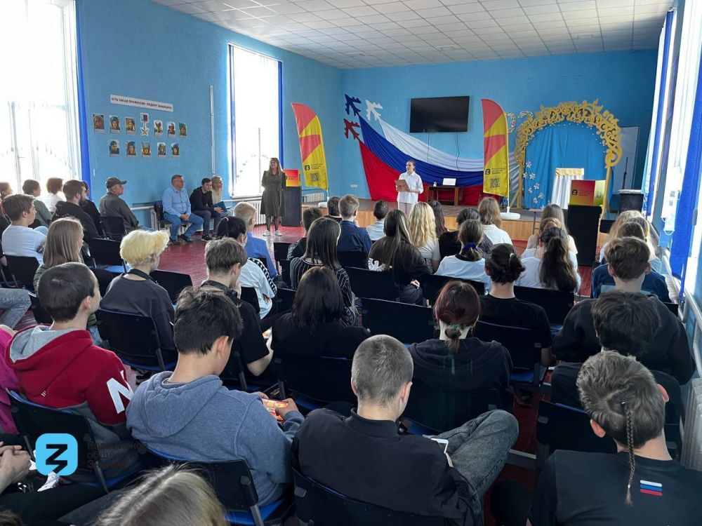 � ���������� ������� ������ ���������������� ������� "����� ���������"