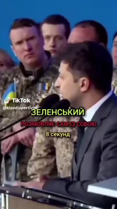 ���������� ���� � ����� "��� �� ���"