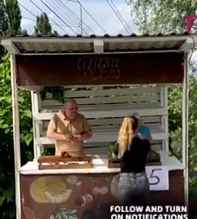 ������� ���� �������������������