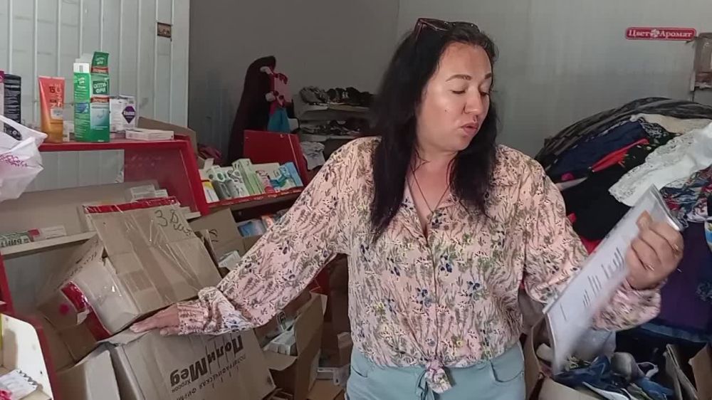 �������������. ��� ����-���� ���� ����� � ������������ ����� �������������