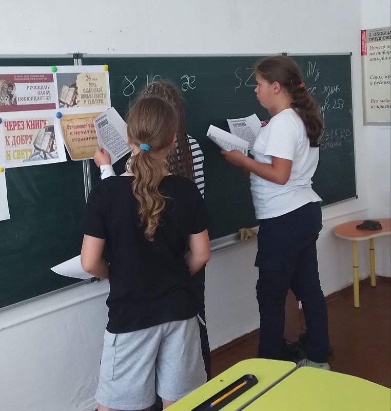 � ��������������� ����� ������ ������������ �������, ����������� ��� ���������� ������������