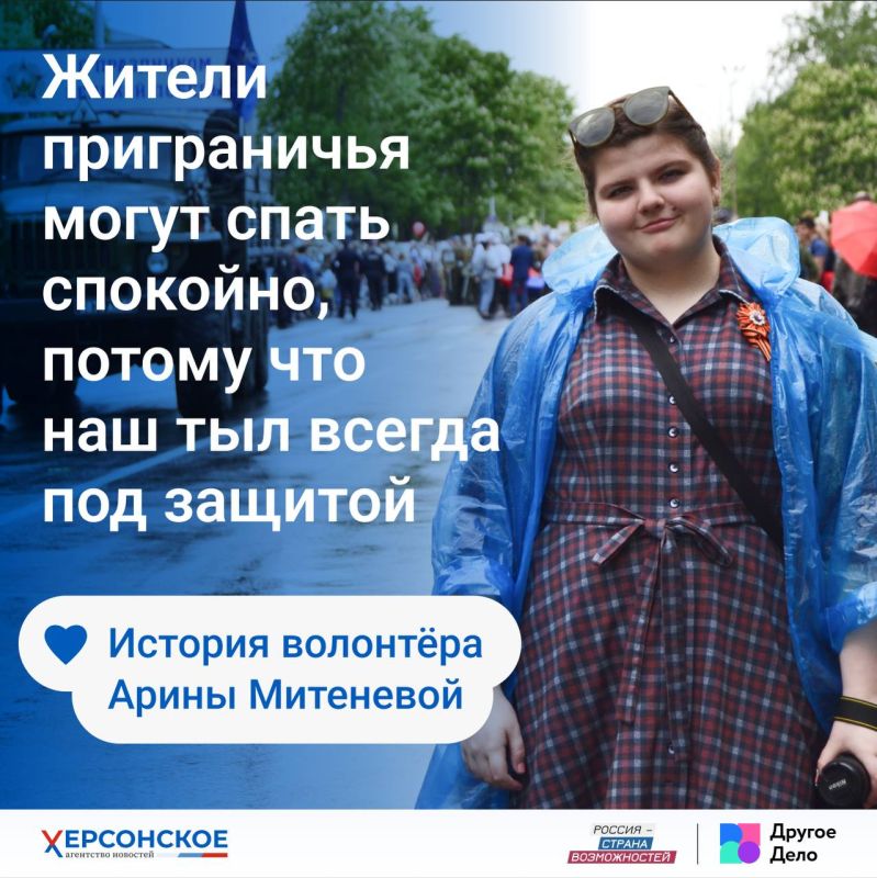 ��� ����� � ������������ ������� ������� ��� ��������� �������� ����� � ���������