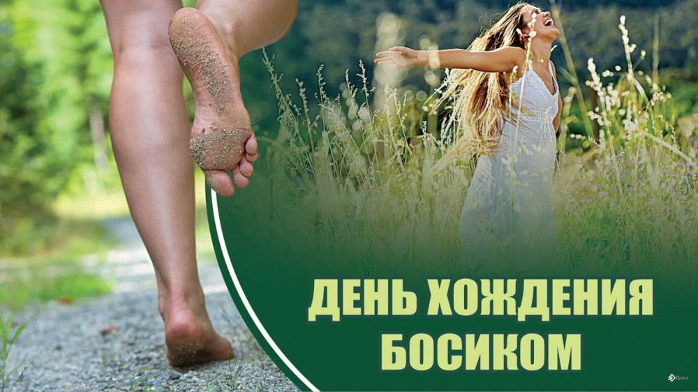 ��������� 26 ���. ���� ����������� �������������������