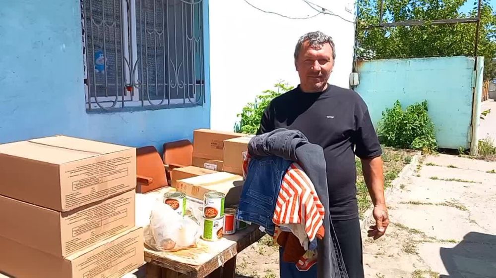 ������������ ������ � �. ���� �������