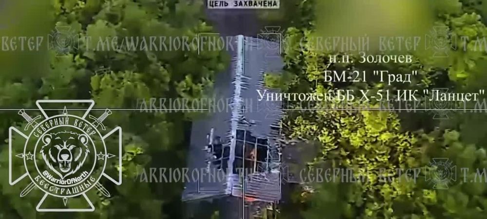 ����� �� ��-21 "����" ���������� ��������