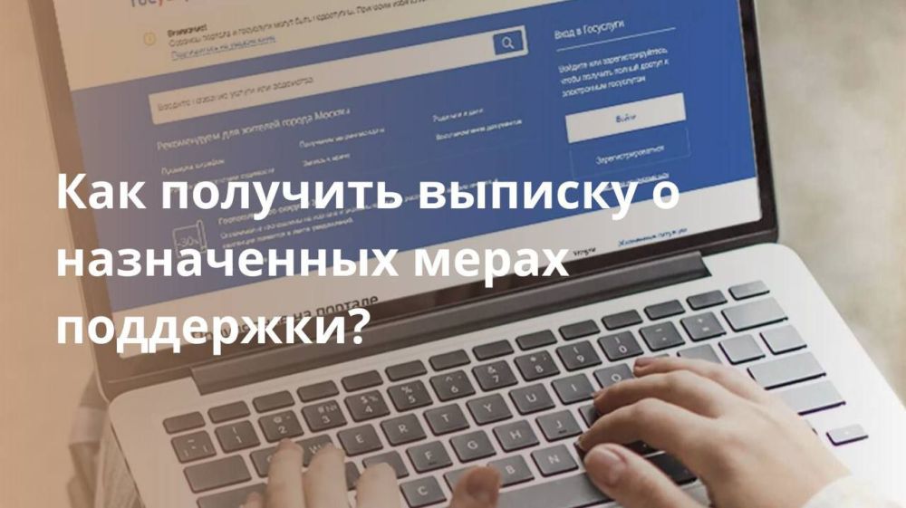 ��������� ������� � ����������� ����� ���������