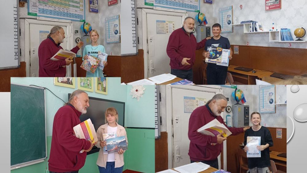 ��� "������������ ���������� ����������" �������� ���� ����������� �������� ��������� "������� �� ��"