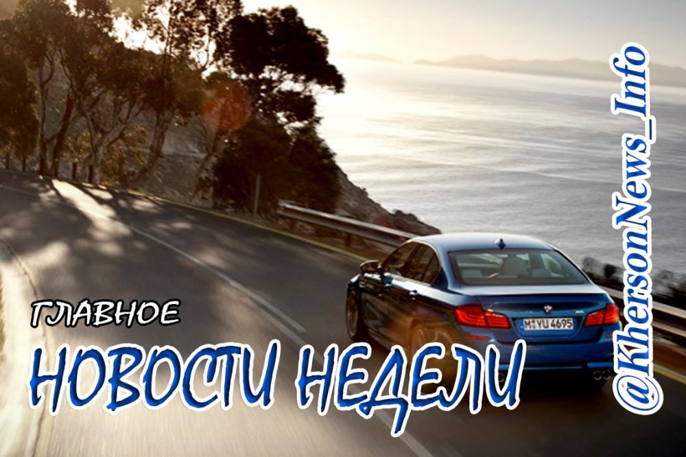 ���������� ���������� �� ������ � 20.05