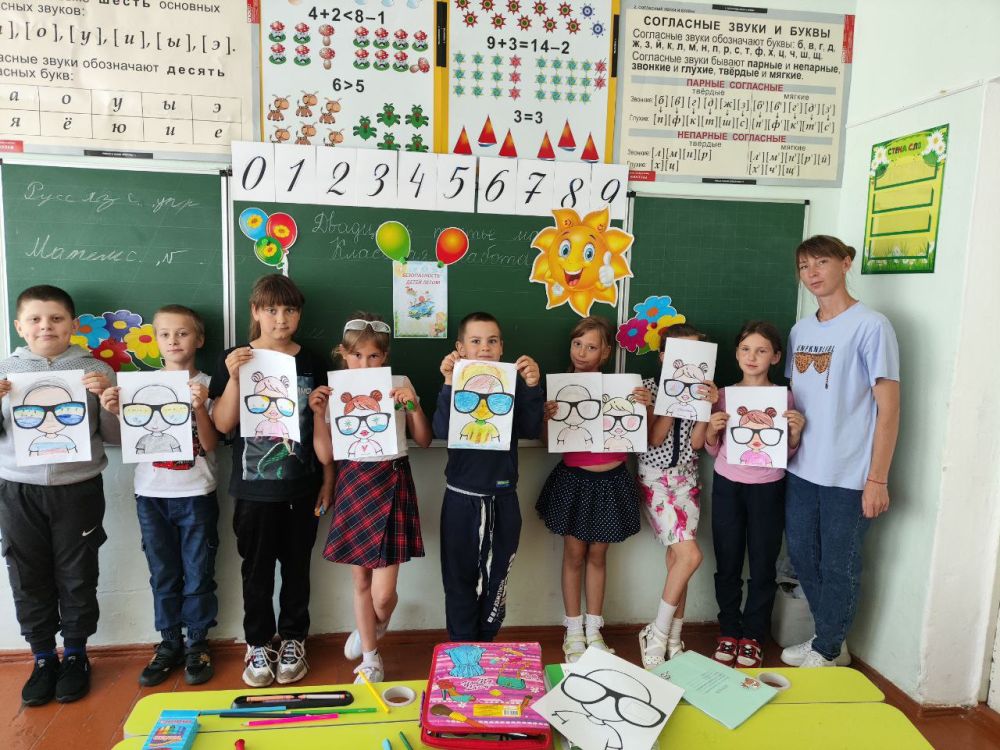 � ��������������� ����� � ��������� 2-�� ������ ���������� ��������������� ������ ������� ����������� ����������� "� ������ ������ ����������� ����"