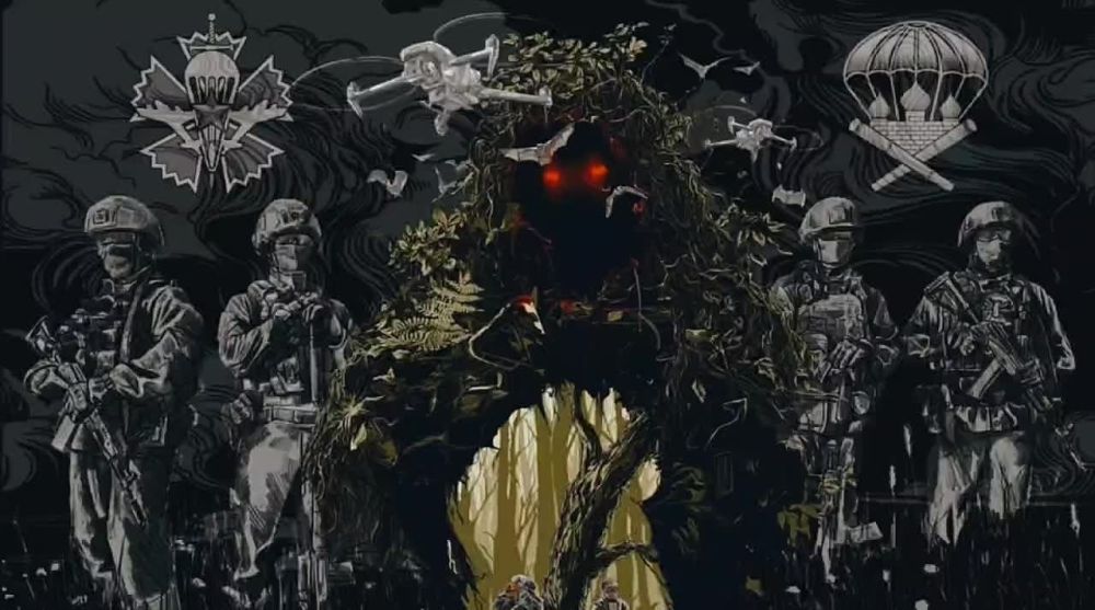 ����-��������� ������ �� ���� ������ ����������, ����������������, ��������� ��� �109