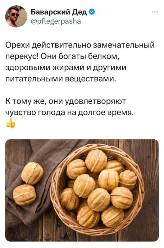 � ������� � �������� �������