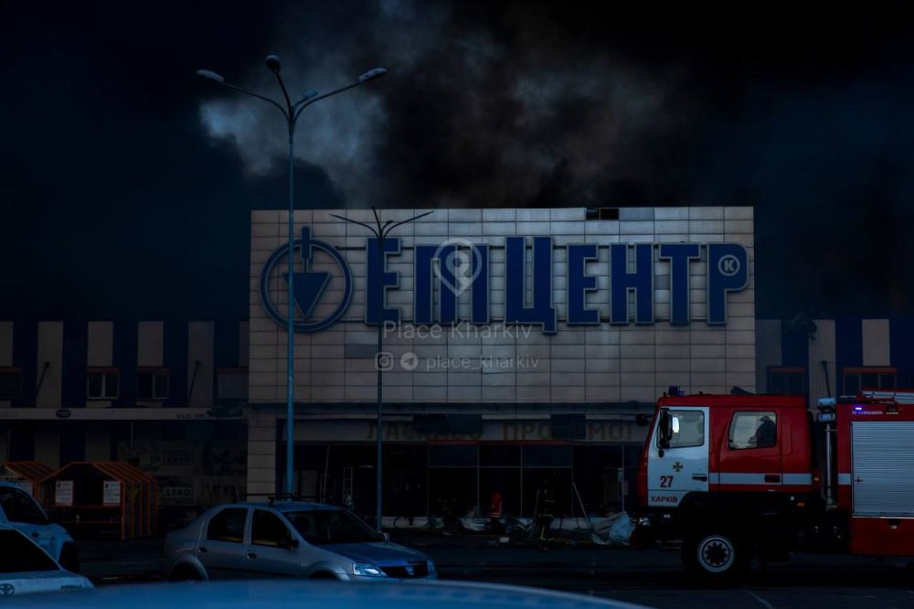 �������... �� ��������� �� ����