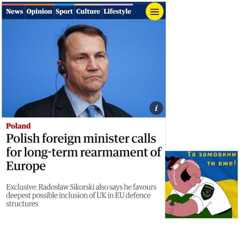 ���� ��������� ������� ������� ��������� ���������� ��������, ������ ����� ��� ������ ��������� � �������� The Guardian