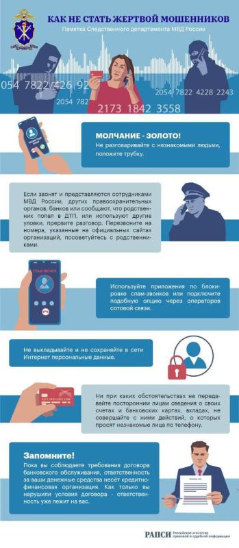 ��� �� ����� ������� ����������