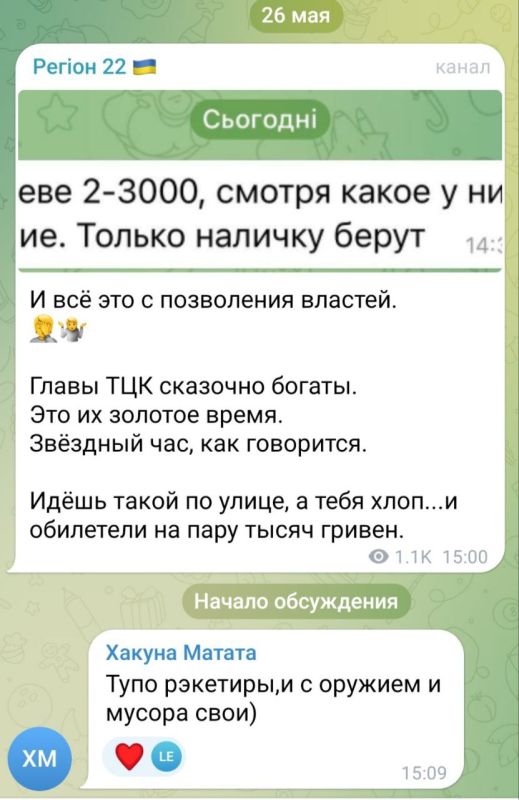 ���������� ��������-�������� �� ��� ������ ������ ������ �� ���������