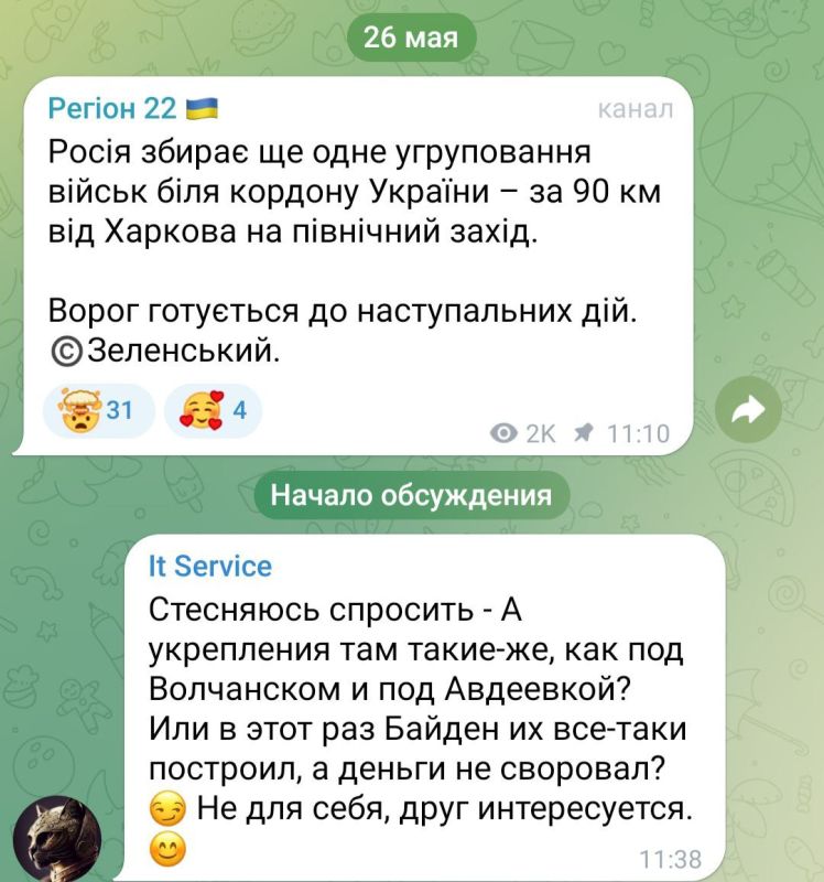 ������ ��������: ������������ ��������� ������, ��� ������ �������� ��� ���� ����������� ����� �� ������-������ �������� � ������� �� � �����������