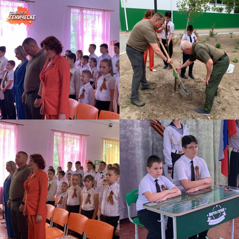 � ��������� ��������� ������ ����� ����� � ������ �� ��� ����� ������������ � ����� ���������