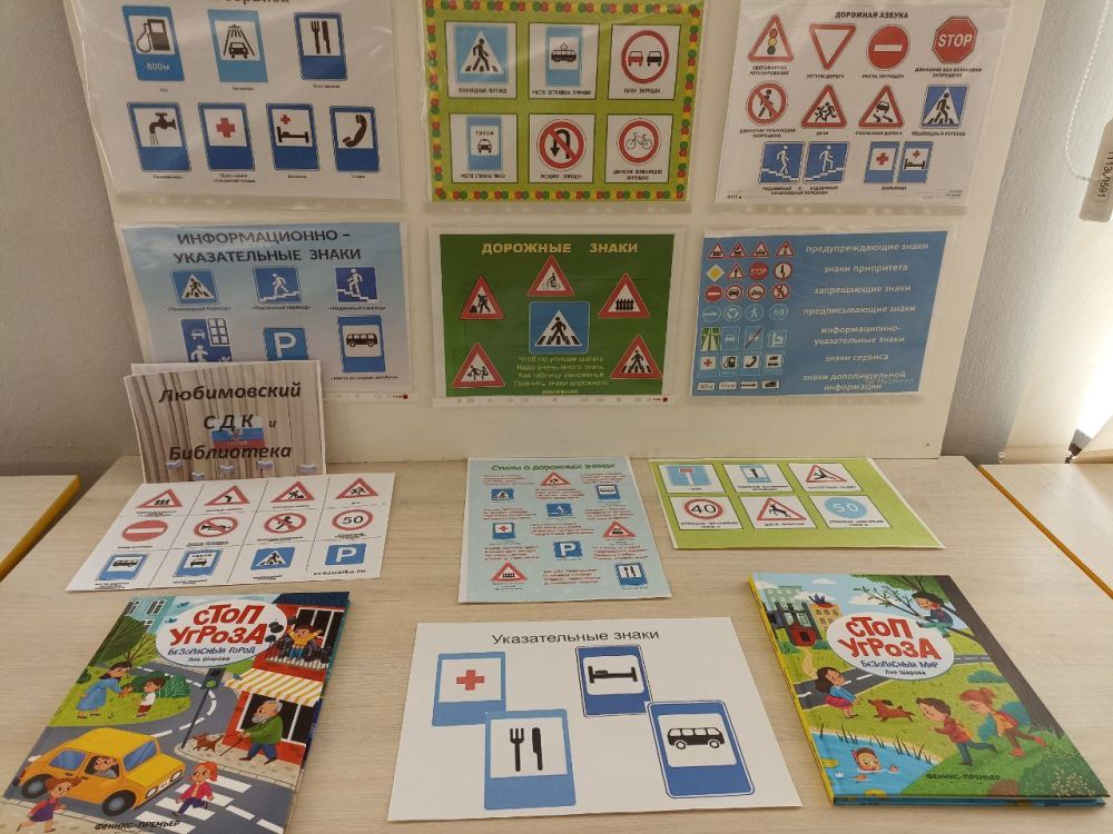 ������� � ����������� ���������� -������� ������ ���� ������������ "�������