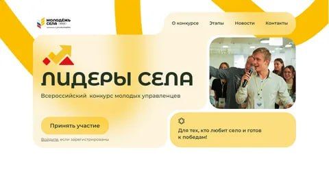 ������������� ������� ������� ����������� ������� ����