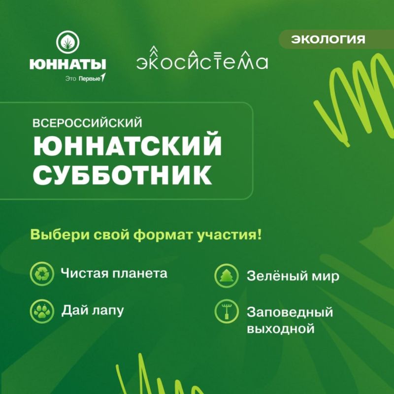 ������ �������� ���������� ����� ������ � ��������� ������?