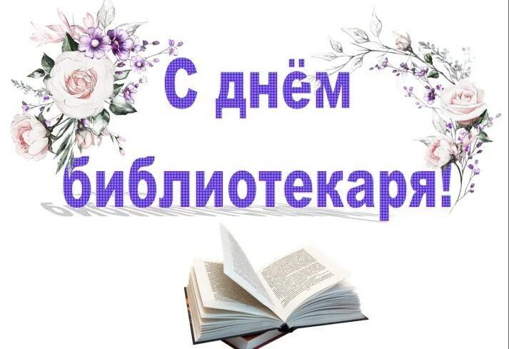 27 ��� ���������� �������������� ���� ���������, ���������������� �������� ���� ����������� ���������