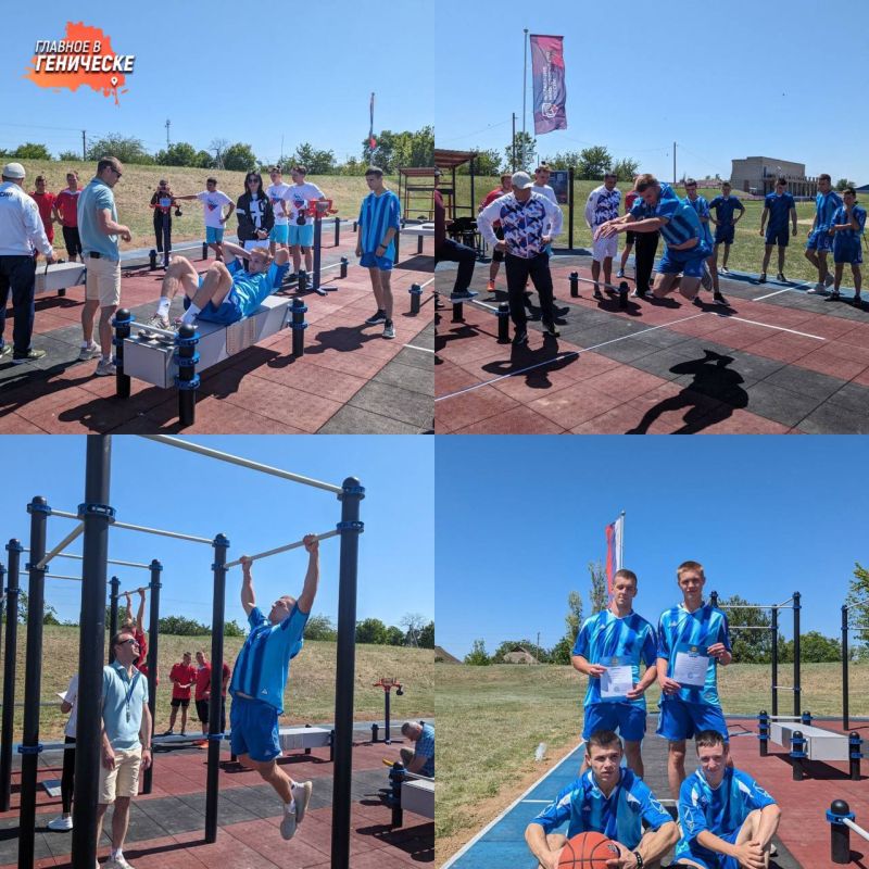 ���������� ����, ������������ �� ��� ������ �����, ���������� � ������ ���������