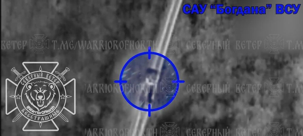 ����������� ��� "�������" ���������� �������� �� ����������� �����������