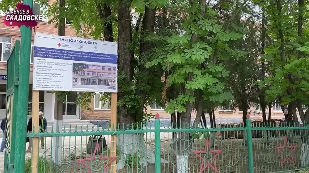 � ���������� �����-��������� ���������� � ������������ �������