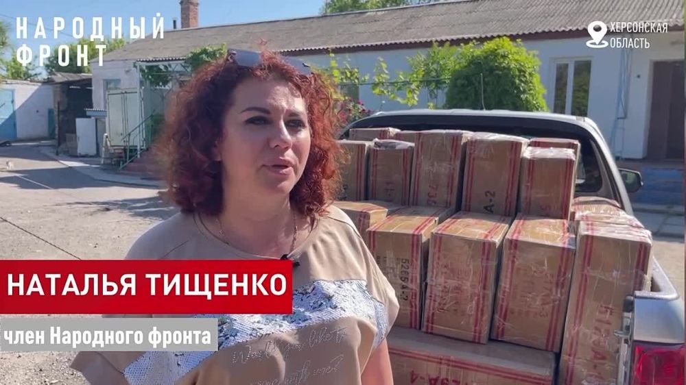 �������� ����� �������� � �������� ���������� ����� ��� ����������