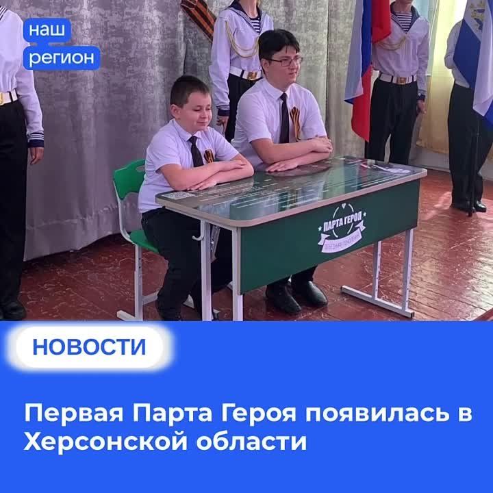 ������ ����� ����� ��������� � ���������� �������