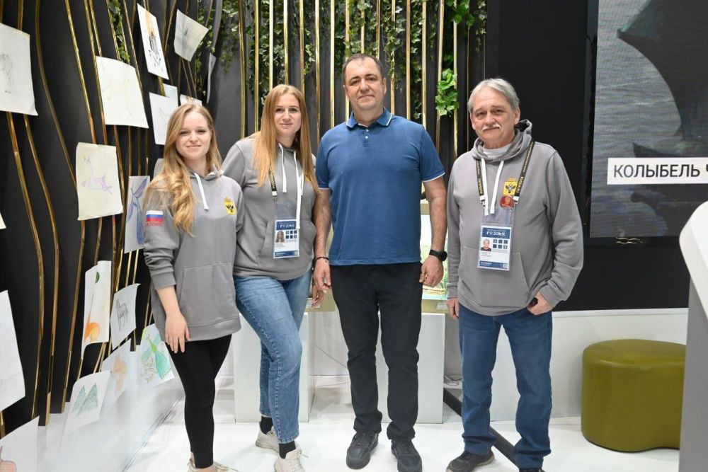 ����� ����������������� ���������� ������� �������� ���������� ������� ������� ����� ������� �� �������� "������"