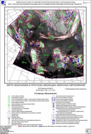 ����� �������� ������� � ����������� ������� � ������ � 25 �� 27 ��� 2024 �.