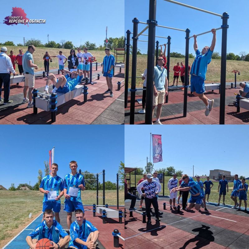 ���������� ����, ������������ �� ��� ������ �����, ���������� � ������ ���������