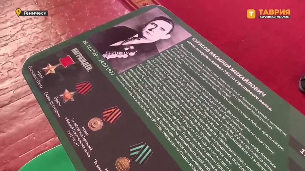 � ���������� ����� �1 ��������� ������ � ���������� ������� "����� �����"