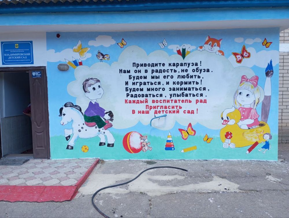 - ���������� ��������! ��� �� � �������, �� �����!�