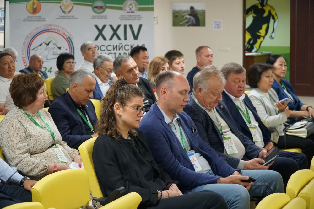 �������� ������������� ����� ��������� ���������� � ������ XXIV ���������� �������� ��������� ���� � ��� � ���������