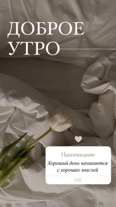 ������ ����. ������� ���� ���� � ������� ����� ��������. ����� ������ �����, �� � ���� �� ����������. ��� ��������� ����� ��� ������� ��� �������. ����������� �� +12 ����� �� +22 ���