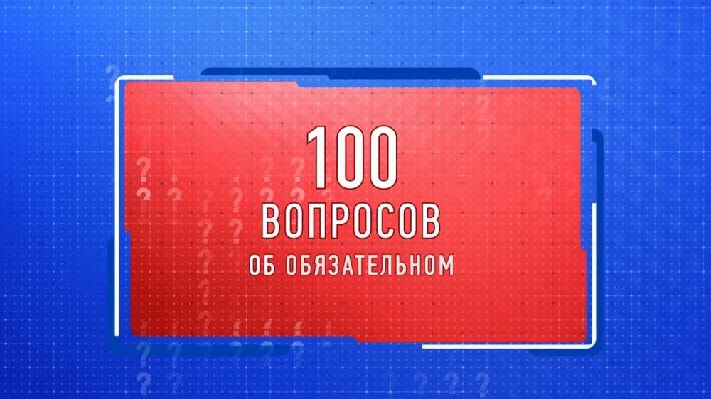 ��� ������ � ��������������� �� ������ ���?