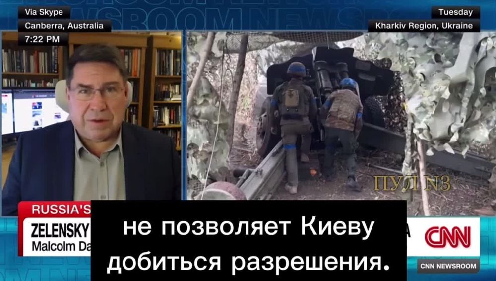 ����� ����������: ������ ������� ����� ����� � ����������� ������ ����, ����������� ��������� ��������� � �������