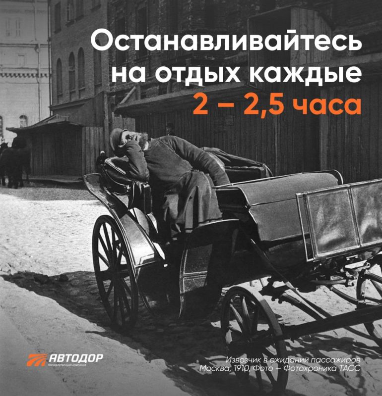 ��������� � ������� ������� �� ������, ����������� ���������