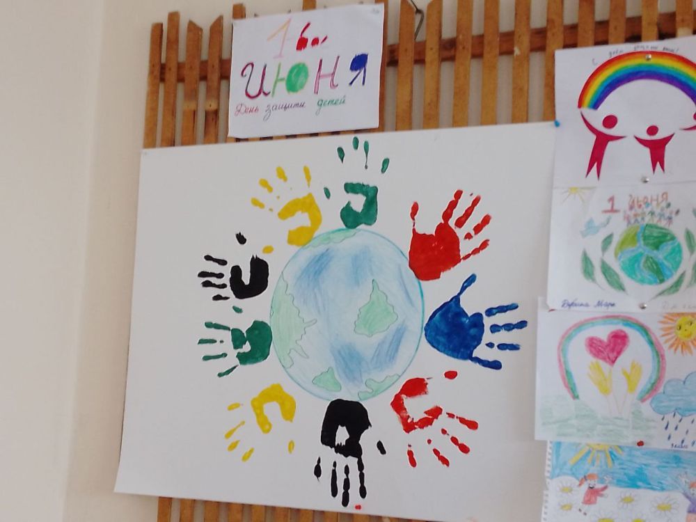 � ���������������� ����� ��������� �������� ��������