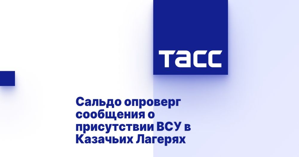 ������ �������� ��������� � ����������� ��� � �������� �������