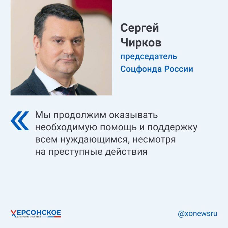 ������� ���������� ������� ������� HIMARS ������� ���� �� ������ �������� � ������ ���������