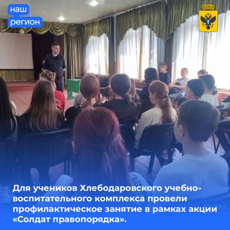 ��� �������� ��������������� ������-��������������� ��������� ������� ���������������� ������� � ������ ����� ������� ������������