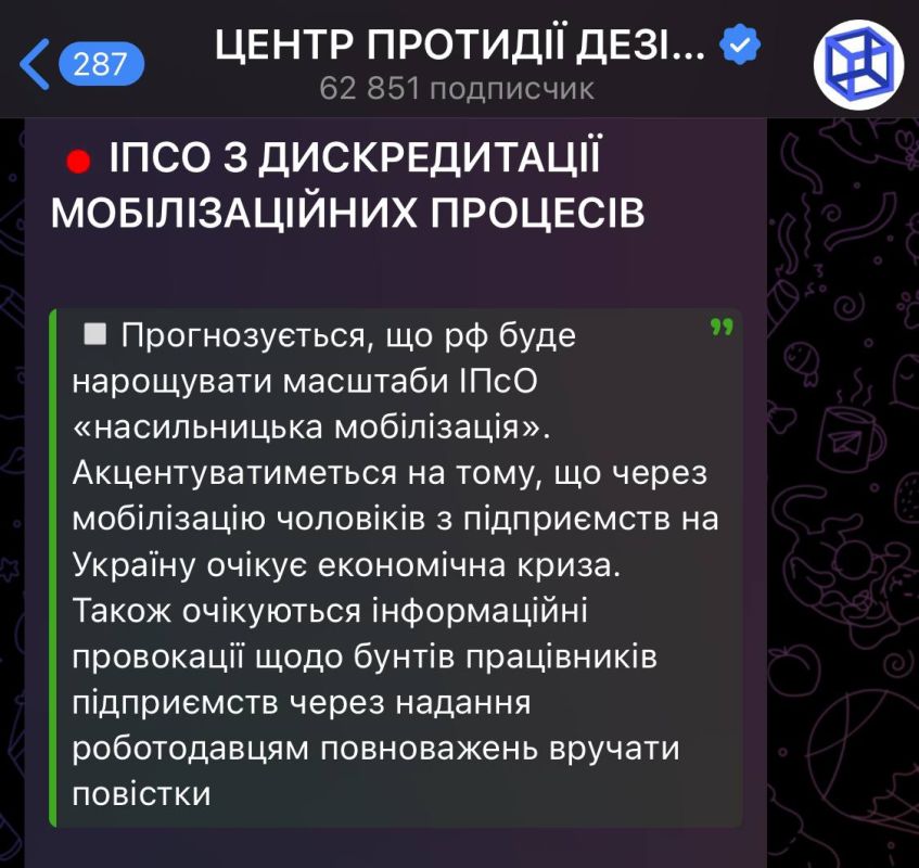 ���� �����, ��� ���������� "���� �����", ��� � ������� ���� �������������� �����������, � ��� ����� �������� ����� � �����������