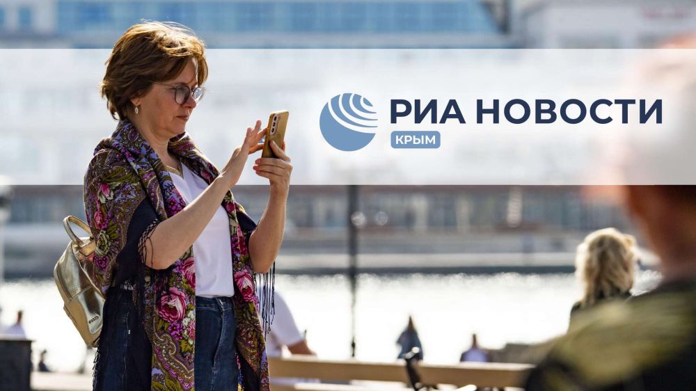 ������� �����: ������� ������� � ��������� ��������, 28 ���