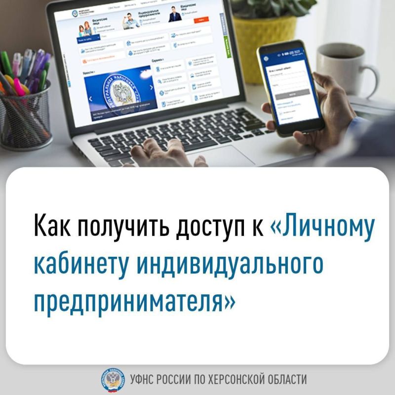 ��� �������� ������ � �������� �������� ��������������� ����������������